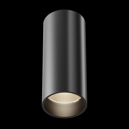 Потолочный светильник Technical C056CL-L12B3K-W-B