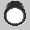 Потолочный светильник Technical C095CL-GX53-B