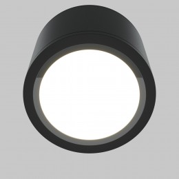 Потолочный светильник Technical C095CL-GX53-B