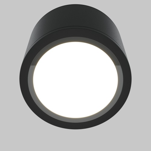 Потолочный светильник Technical C095CL-GX53-B