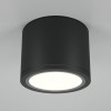 Потолочный светильник Technical C095CL-GX53-B