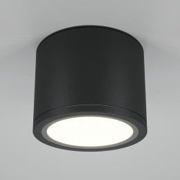 Потолочный светильник Technical C095CL-GX53-B