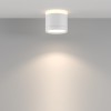 Потолочный светильник Technical C120CL-GX53-W