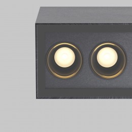 Потолочный светильник  Maytoni Outdoor Ares O309CL-L10GF3K