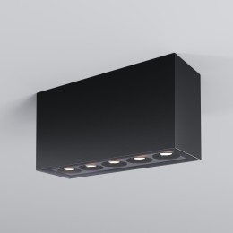 Потолочный светильник  Maytoni Outdoor Ares O309CL-L10GF3K