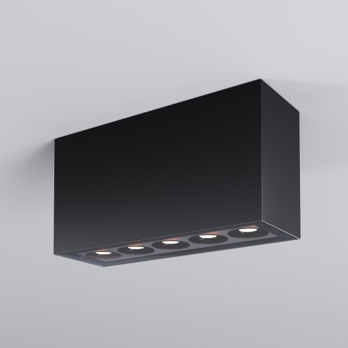 Потолочный светильник  Maytoni Outdoor Ares O309CL-L10GF3K