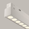 Трековый светильник Technical TR031-4-24WTW-DD-W