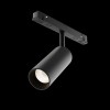 Трековый светильник Technical TR032-4-12W3K-S-DS-B
