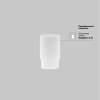 Трековый светильник Technical TR032-4-5WTW-S-DD-W