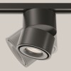 Трековый светильник Technical TR084-1-15W4K-B