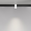 Трековый светильник Technical TR121-4-7W-DS-W