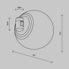 Трековый светильник Technical TR229-1-8W3K-B