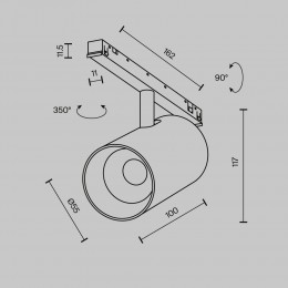Трековый светильник Technical TR243-12W4K-B