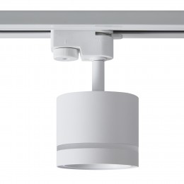 Трековый светильник Voltega VGL7191DLT-01W