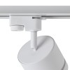 Трековый светильник Voltega VGL7191DLT-01W