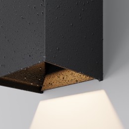 Уличный настенный светильник  Maytoni Outdoor Drape O525WL-L20B3K