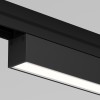 Уличный трековый светильник  Maytoni Outdoor Basis O-TR02-1-S-30WB4K