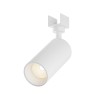 Уличный трековый светильник  Maytoni Outdoor Focus Led O-TR01-1-S-16WW3K