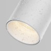 Уличный трековый светильник  Maytoni Outdoor Focus Led O-TR01-1-S-16WW3K