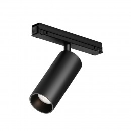 Уличный трековый светильник  Maytoni Outdoor Focus Led O-TR02-1-S-15WB4K
