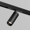 Уличный трековый светильник  Maytoni Outdoor Focus Led O-TR02-1-S-15WB4K