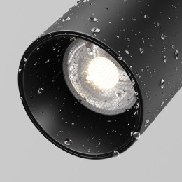 Уличный трековый светильник  Maytoni Outdoor Focus Led O-TR02-1-S-15WB4K