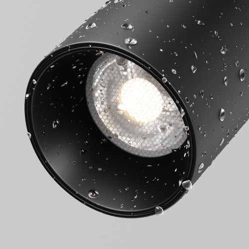 Уличный трековый светильник  Maytoni Outdoor Focus Led O-TR02-1-S-15WB4K