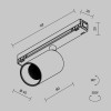 Уличный трековый светильник  Maytoni Outdoor Focus Led O-TR02-1-S-8WB3K