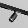 Уличный трековый светильник  Maytoni Outdoor Focus Led O-TR02-1-S-8WB3K