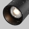 Уличный трековый светильник  Maytoni Outdoor Focus Led O-TR02-1-S-8WB3K