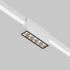 Уличный трековый светильник  Maytoni Outdoor Points O-TR01-2-S-10WW3K