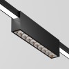 Уличный трековый светильник  Maytoni Outdoor Points O-TR01-3-S-20WB3K
