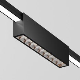 Уличный трековый светильник  Maytoni Outdoor Points O-TR01-3-S-20WB3K