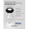 Встраиваемый светильник NUVOLT LDL-040B
