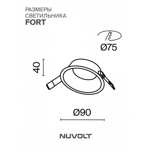 Встраиваемый светильник NUVOLT LDL-040B
