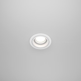 Встраиваемый светильник Technical DL025-2-01W