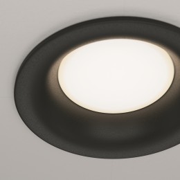 Встраиваемый светильник Technical DL027-2-01B