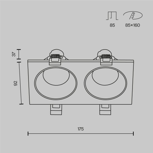 Встраиваемый светильник Technical DL033-2-02W-1(N)