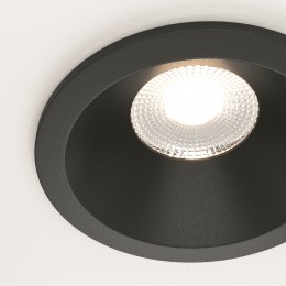 Встраиваемый светильник Technical DL034-L12W4K-B