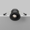 Встраиваемый светильник Technical DL128-10W4K-B