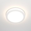Встраиваемый светильник Technical DL2001-L12W