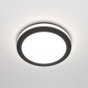 Встраиваемый светильник Technical DL303-L12B4K