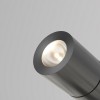 Ландшафтный светильник  Maytoni Outdoor Bern O050FL-L2GF3K