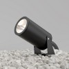 Ландшафтный светильник  Maytoni Outdoor Bern O050FL-L30GF3K