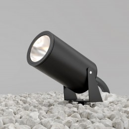 Ландшафтный светильник  Maytoni Outdoor Bern O050FL-L30GF3K