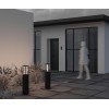 Ландшафтный светильник  Maytoni Outdoor Expo O480FL-L12B3K1