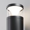 Ландшафтный светильник  Maytoni Outdoor Pyro O496FL-L21B3K2