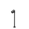 Ландшафтный светильник  Maytoni Outdoor Spira O497FL-L12B3K1