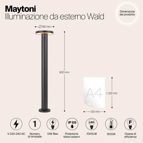 Ландшафтный светильник  Maytoni Outdoor Wald O420FL-L12GF1