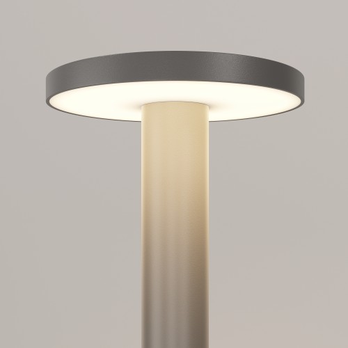 Ландшафтный светильник  Maytoni Outdoor Wald O420FL-L12GF1